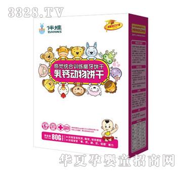 �������}��(d��ng)���