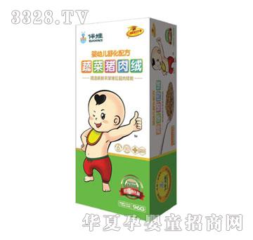 �����߲��i��q