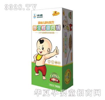 ����Ұ���L�~��q