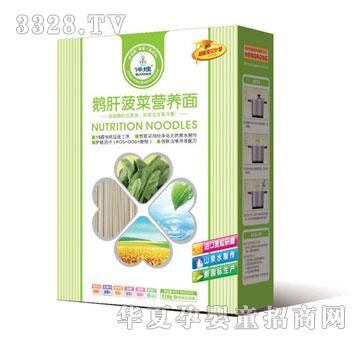 �����Z�β��ˠI�B(y��ng)��