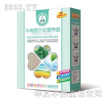 ����ţ�����m���I�B(y��ng)��