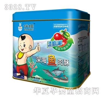 ������~(y��)����