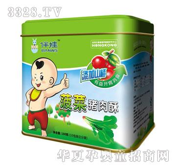 ���޲����i����