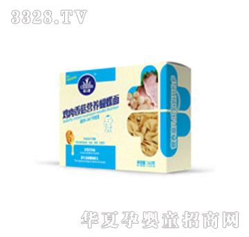 �̃����u���㹽�I(y��ng)�B(y��ng)������