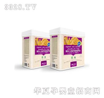 �̃������׃��ЙC(j��)�����I�B(y��ng)��