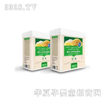 �̃������׃�DHA�ЙC�I�B(y��ng)��