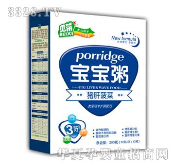 ؐϣ�������i�β���