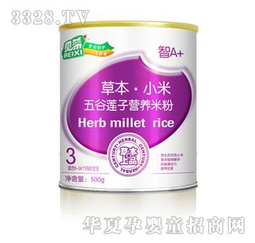 ؐϣ�ݱ�С�����ɏ�ӠI�B(y��ng)�׷�