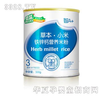 ؐϣ�ݱ�С���F�\�}�I�B(y��ng)�׷�