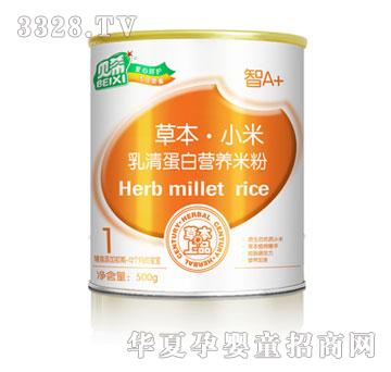 ؐϣ�ݱ�С�����嵰�נI(y��ng)�B(y��ng)�׷�