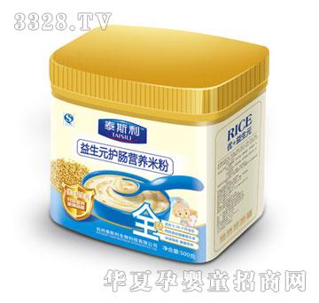 ̩˹������Ԫ�o(h��)�c�I(y��ng)�B(y��ng)�׷�