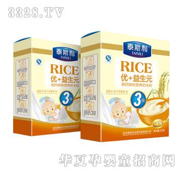 ̩˹����(y��u)+����Ԫ���}���ҠI�B(y��ng)���׷�