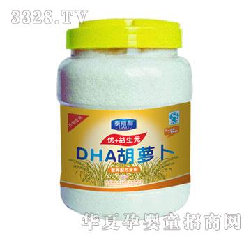 ̩˹��DHA���}���I(y��ng)�B(y��ng)�䷽�׷�