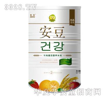 ����ţ�ⷬ�ѠI(y��ng)�B(y��ng)�׷�2��