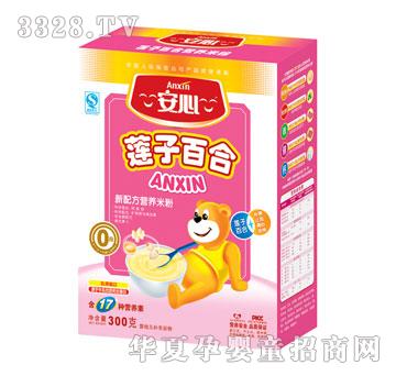 ����ɏ�ӰٺϠI�B(y��ng)�׷�0��