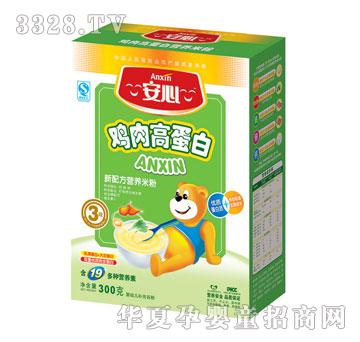 �����u��ߵ��נI�B(y��ng)�׷�3��