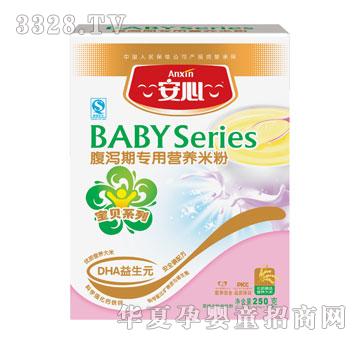 ���ĸ��a�ڌ��àI�B(y��ng)�׷�