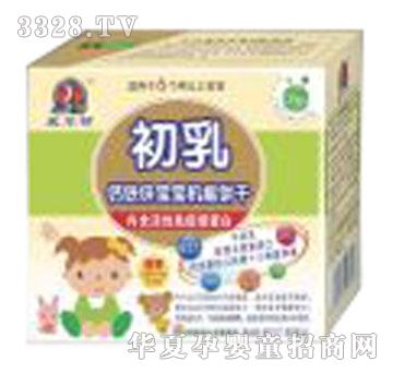 �����D�����}�F�\�����C���