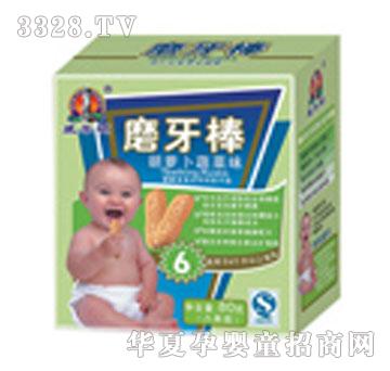 �����Dĥ�������}���߲�ζ