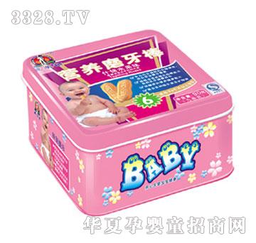 �����Dĥ����ʲ�\ˮ��ζ�F���b