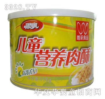 ��ͯ�I�B(y��ng)����