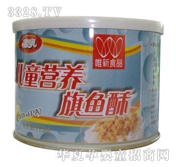 �S��ͯ�I�B(y��ng)���~��