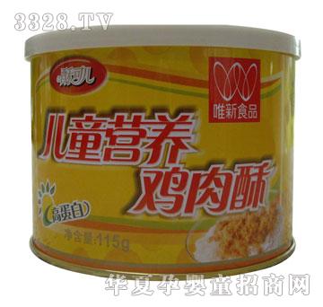 �S��ͯ�I�B(y��ng)�u����