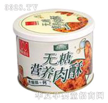 �S�o�ǠI�B(y��ng)����