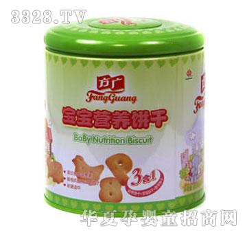 ���V�����I�B(y��ng)�3��1�Y���b