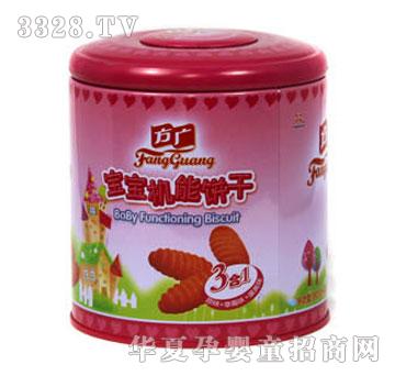 ���Vëë�x(ch��ng)���͌����C(j��)���