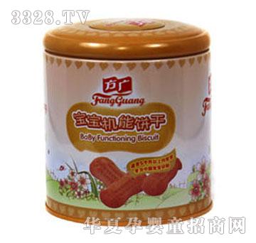 ���V�������͌����C(j��)���