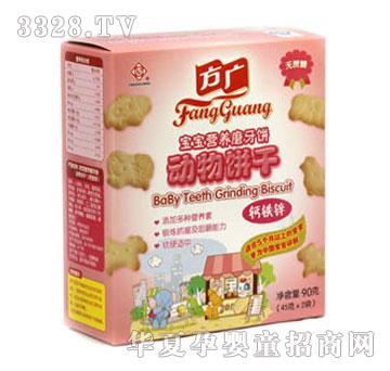 ���V�����I(y��ng)�B(y��ng)ĥ����}�F�\��(d��ng)���