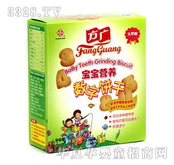 ���Vԭζ�����I�B(y��ng)��(sh��)��ɣ��M�����ͣ�