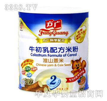 ���Vţ�����䷽�׷ۣ���ɽ޲�ף�