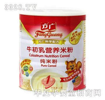 ���Vţ�����䷽�׷ۣ����׷ۣ�