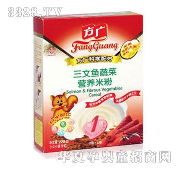 ���V�����~(y��)�߲ˠI(y��ng)�B(y��ng)�׷�