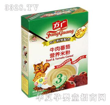 ���Vţ�ⷬ�ѠI�B(y��ng)�׷�