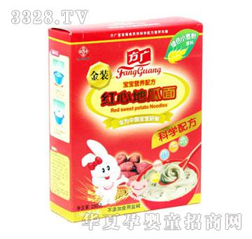 ���V�t�ĵع���