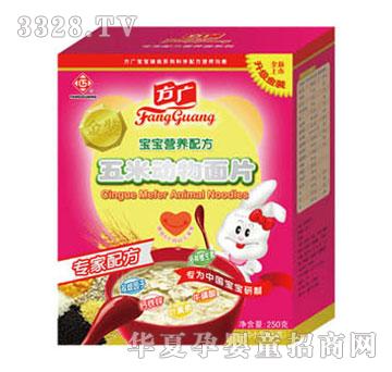 ���V���ׄ�����Ƭ