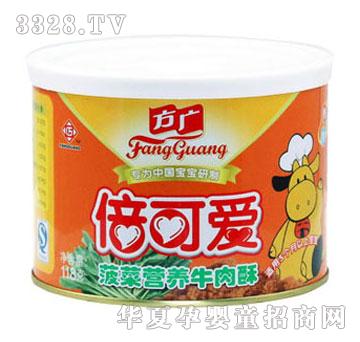 ���V���ɐ۲��ˠI�B(y��ng)ţ����118g���b