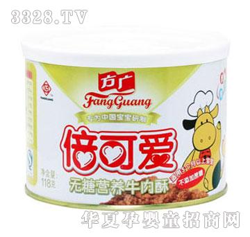 ���V���ɐ�(��i)�o(w��)�ǠI(y��ng)�B(y��ng)ţ����118g���b