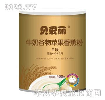 ؐ����ţ�̹����O���㽶��