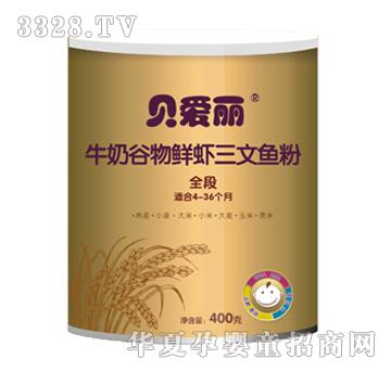 ؐ��(��i)��ţ�̹����r�r�����~(y��)��