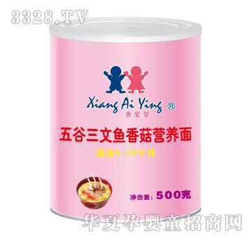 ؐ��(��i)����������~(y��)�㹽�I(y��ng)�B(y��ng)��