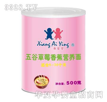 ؐ������Ȳ�ݮ�㽶�I(y��ng)�B(y��ng)��