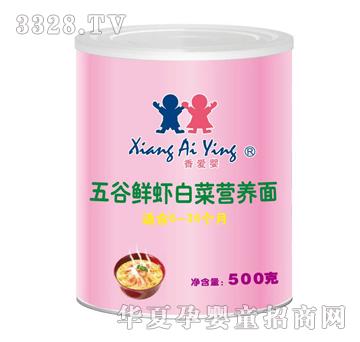 貝愛麗五谷鮮蝦白菜營養(yǎng)面