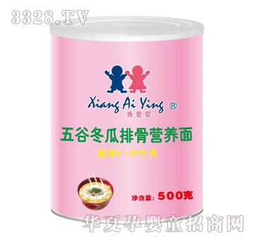 ؐ������ȶ����ŹǠI�B(y��ng)��