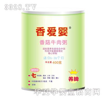 ��ۋ��㹽ţ����