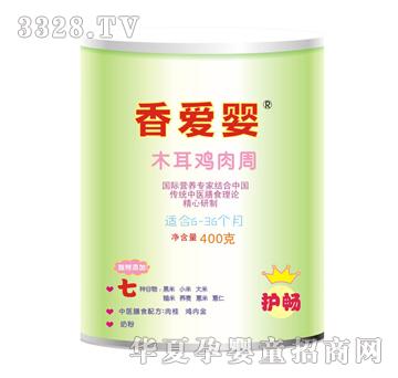 ��ۋ�ľ���u����