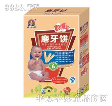 �����DʳƷĥ����}���߲�ζ